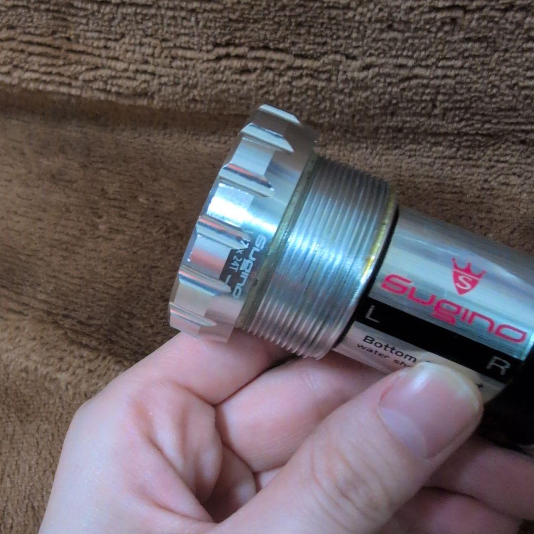 最終値下げ！SUGINO SG75dd2 チェーンリング無し