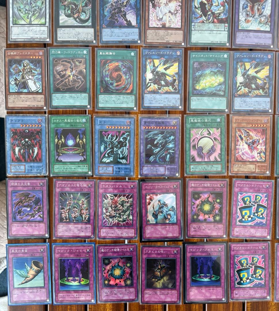 遊戯王カード　まとめ売り　300枚以上