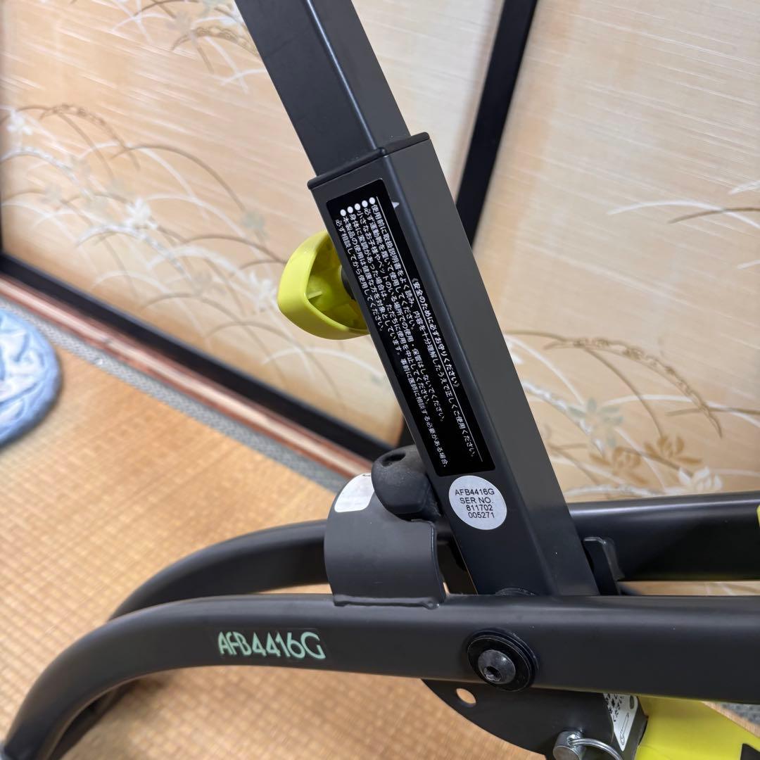 アルインコ エアロバイク エアロマグネティックバイク AFB4416G 中古品