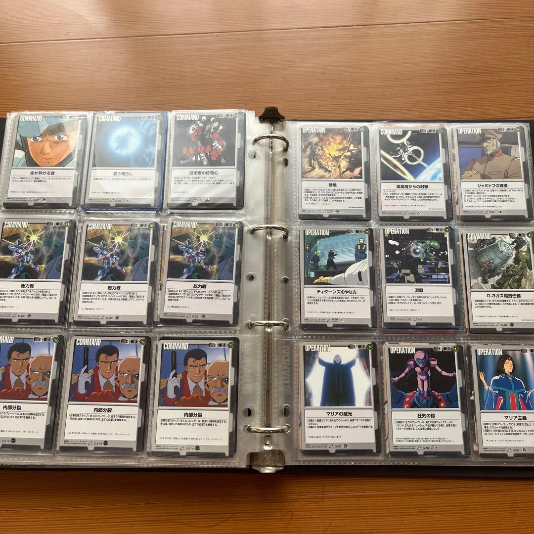 ガンダムウォー まとめ売り ほぼRのみ400枚以上