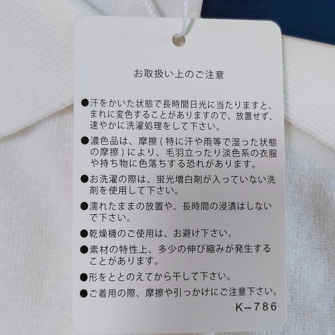 【a612】パーリーゲイツ 新品 タグ付き 刺繍 総柄 ポロシャツ 0 ゴルフ