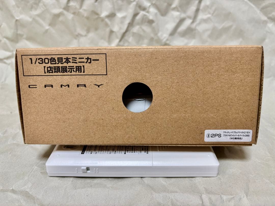 カムリWS前期　カラーサンプル ミニカー　ブラック×プラチナホワイトパール　箱付