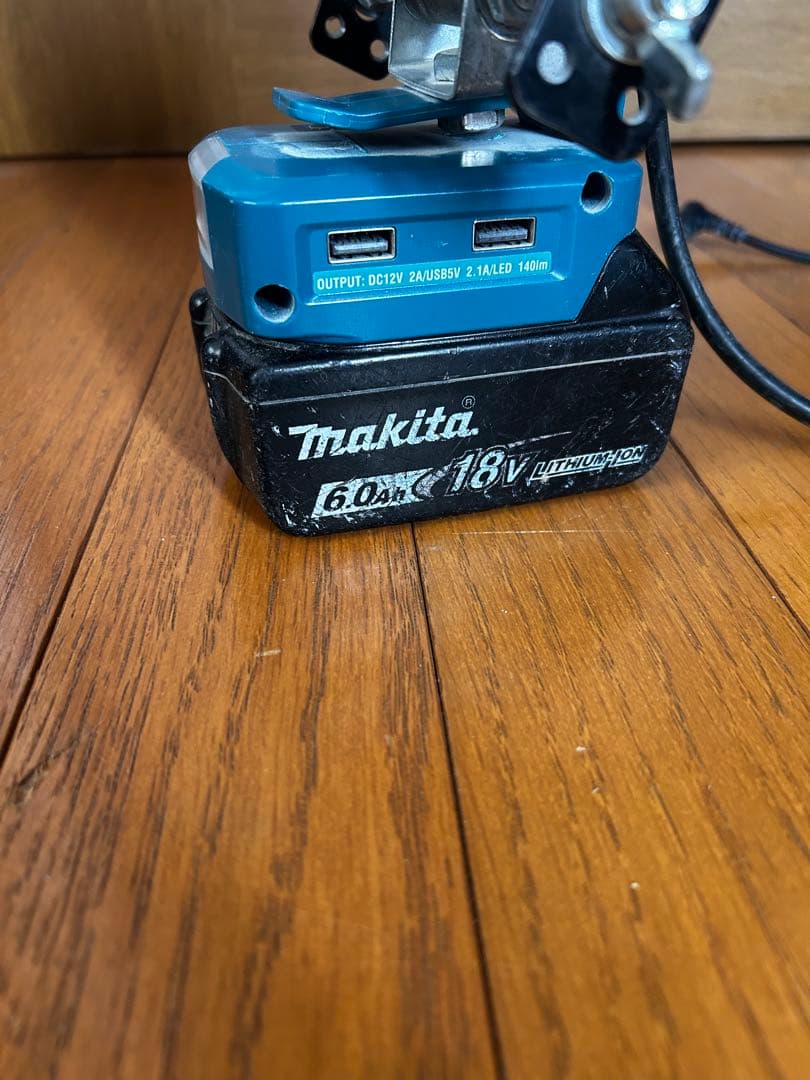 マキタ　makita 投光器　自作　付属品あり