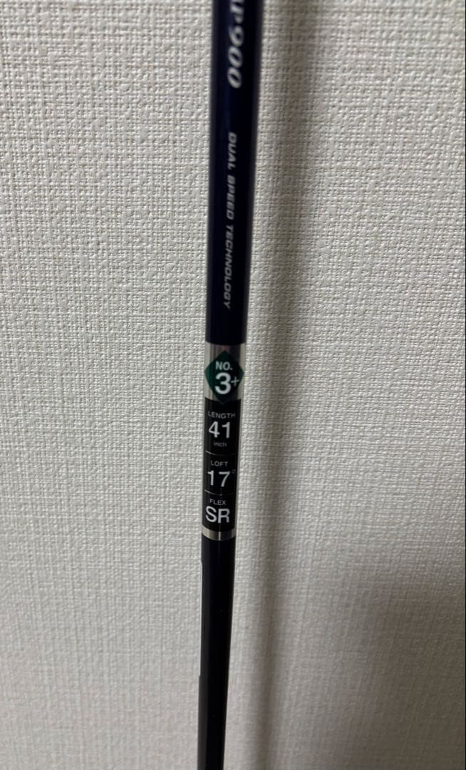 【新品未使用】XXIO U3+ ユーティリティクラブ　ＳＲ
