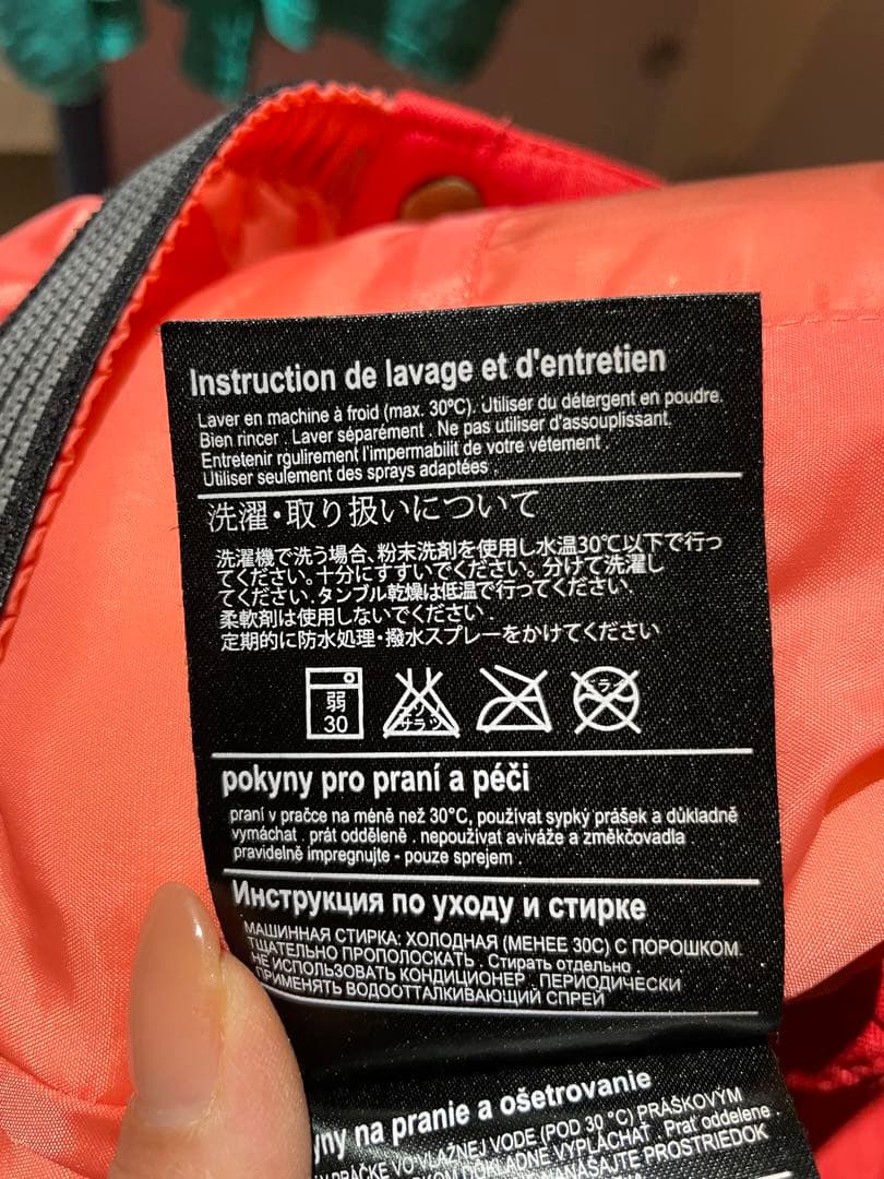 レディース　ウェア　上下セット　グローブ　xs