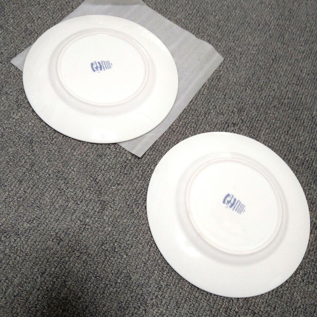 新品　 Cornucopia 食器　中皿　２枚　コーヌコピア