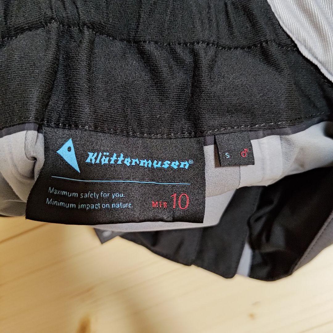 Klättermusen Brage 2.0 Salopette M's