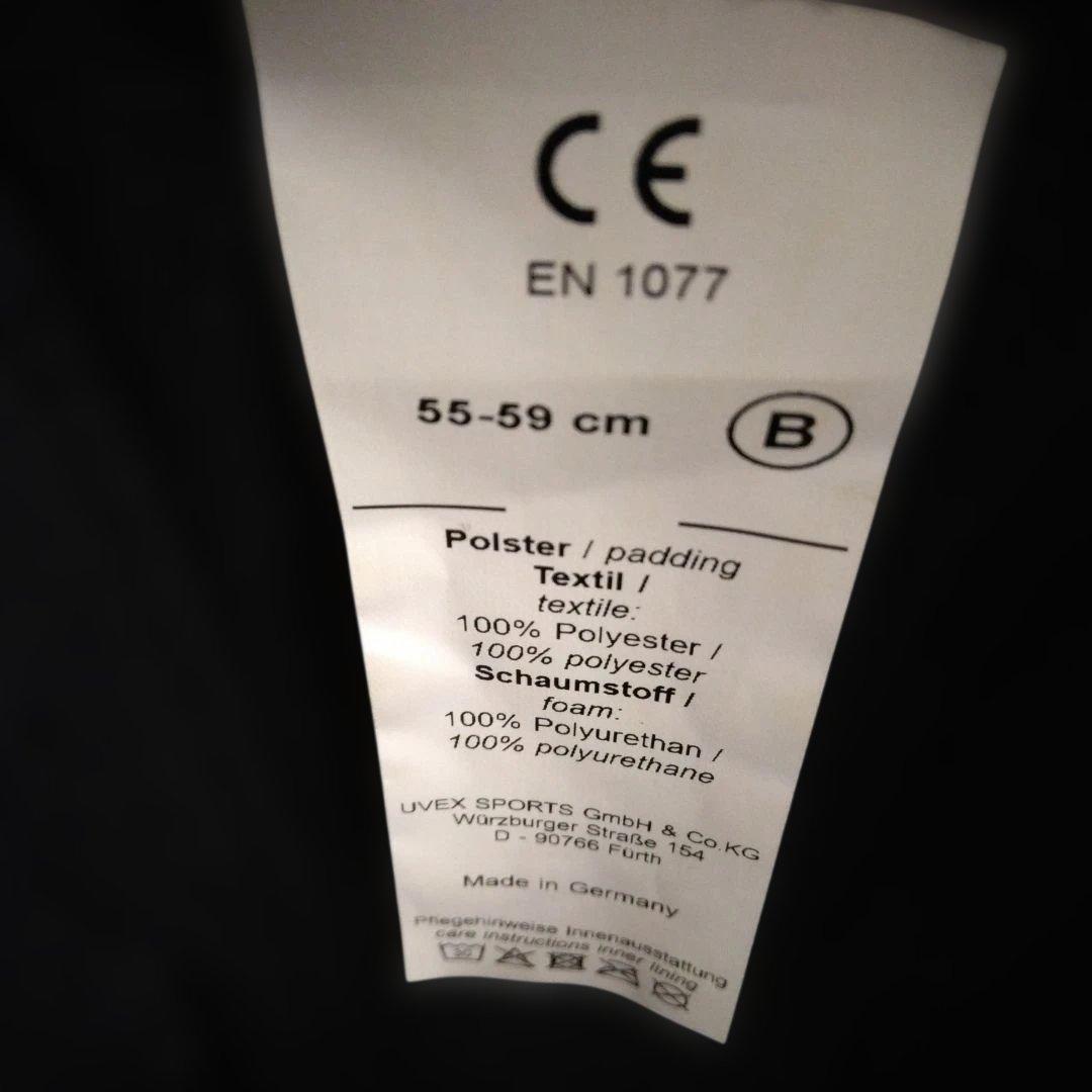 uvex ヘルメット　55-59㎝　ドイツ製　ダイヤル式サイズ調整　黒　美品