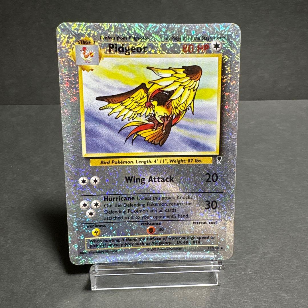 ポケモンカード　英語版　Legendary Collection ピジョット