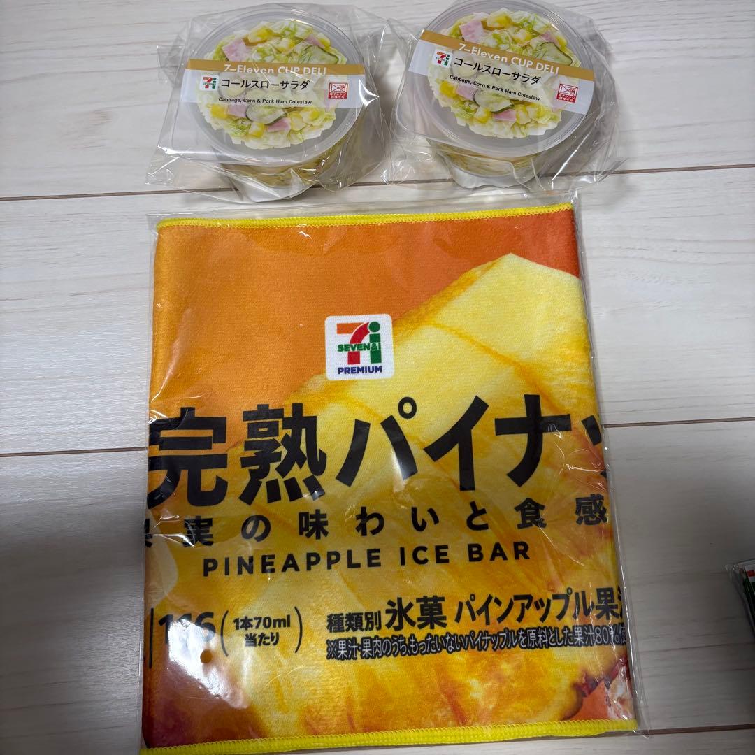 Happyくじ　セブンイレブン　B,C,D,F,H まとめ売り
