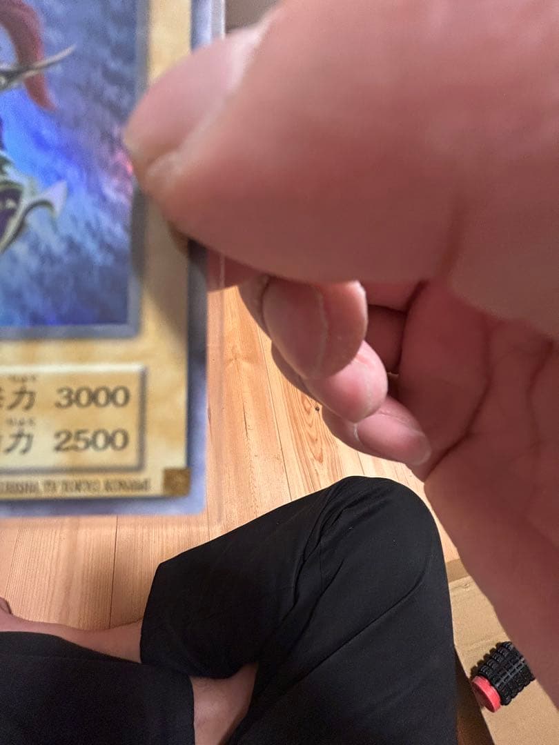 遊戯王 幻のカオスソルジャー ウルトラレア 500枚 限定EU引退品即発送