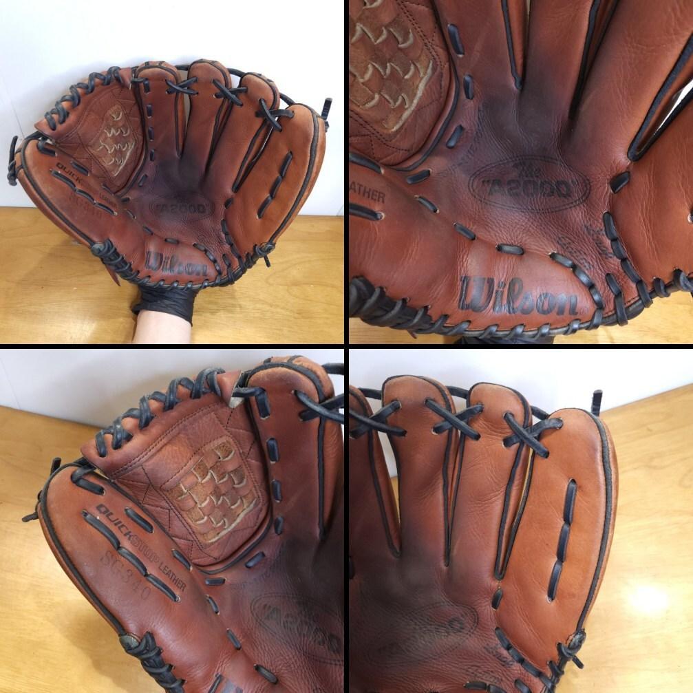 ウイルソン Wilson A2000 デュアル 限定モデル 投手用 軟式グローブ