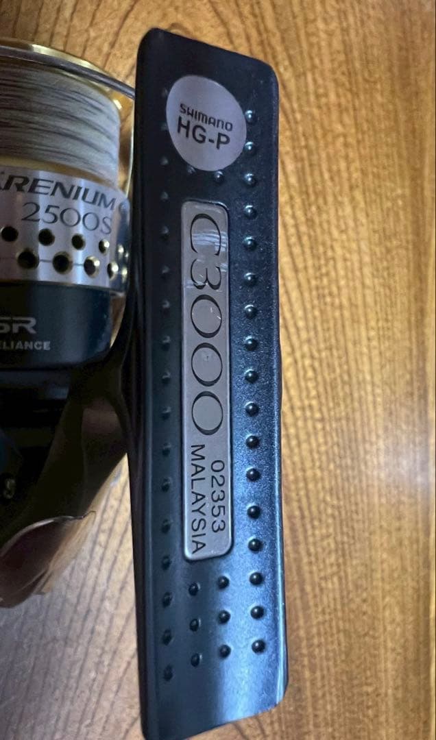 RARENIUM CI4 Shimano C3000 替えスプール2500S付