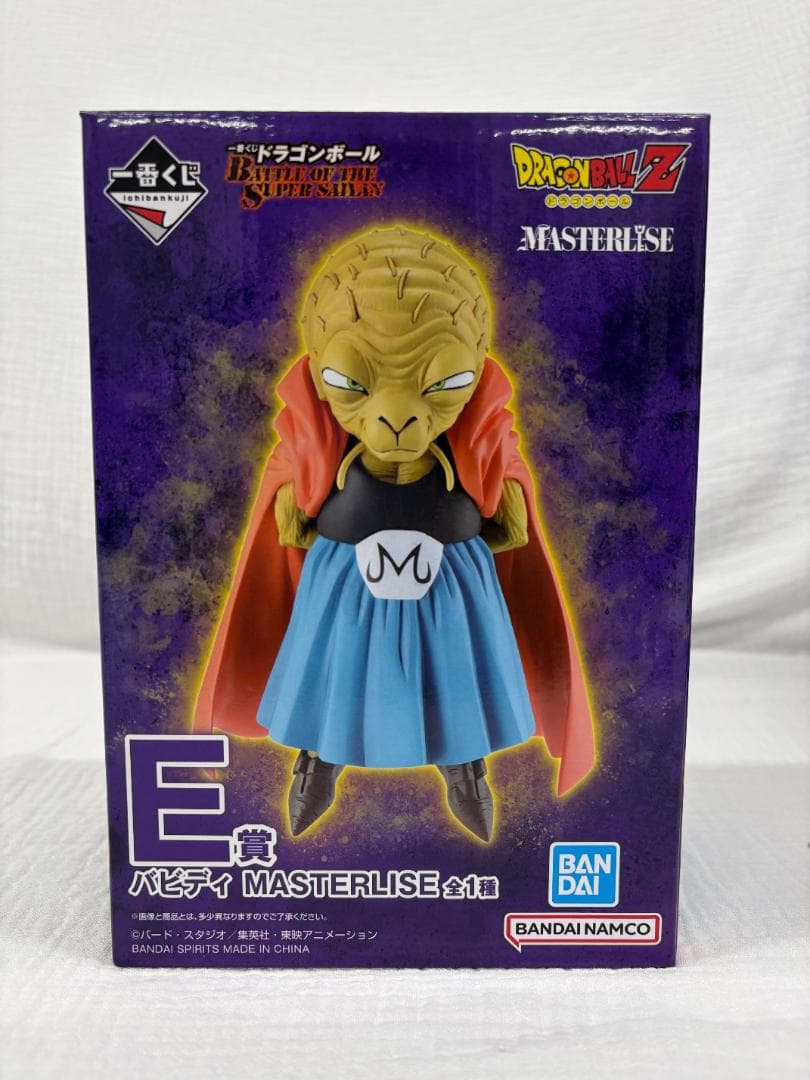 一番くじ ドラゴンボール ブウ編 ラストワン D賞E賞 下位賞多数 未開封