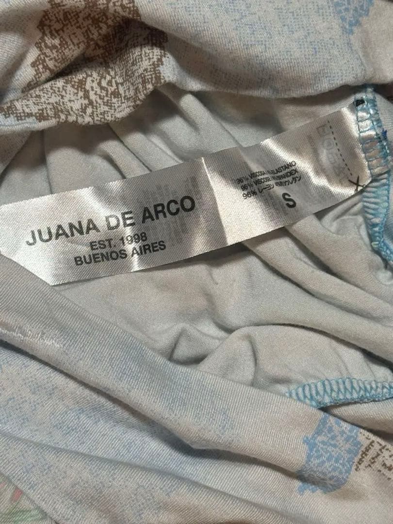 Juana de Arco ◎ アラジンパンツ ボタニカル柄