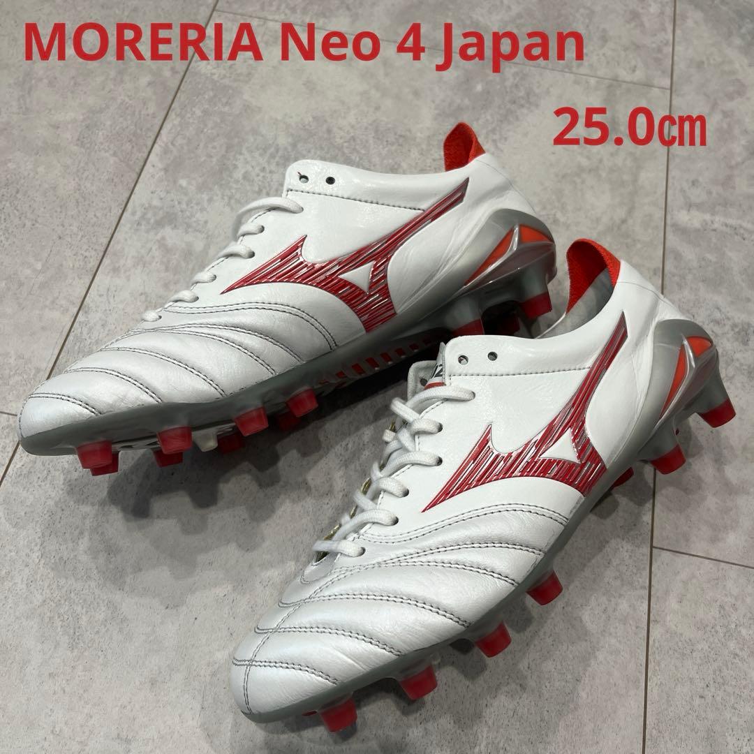 ★破格★　MORERIA Neo 4 Japan 25.0㎝