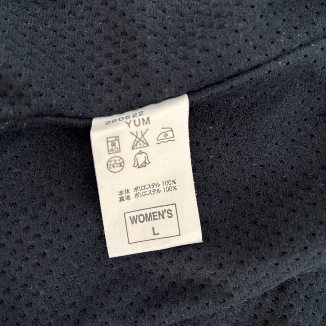 00s NIKE レディースネイビートスポーツウェア上下セットアップ刺繍ロゴ
