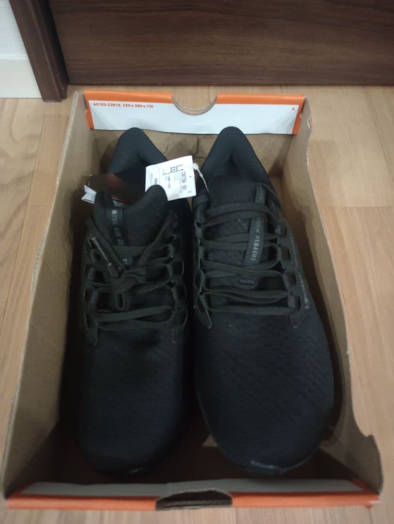新品NIKEエア ズーム ペガサス 38 Air Zoom Pegasus 38