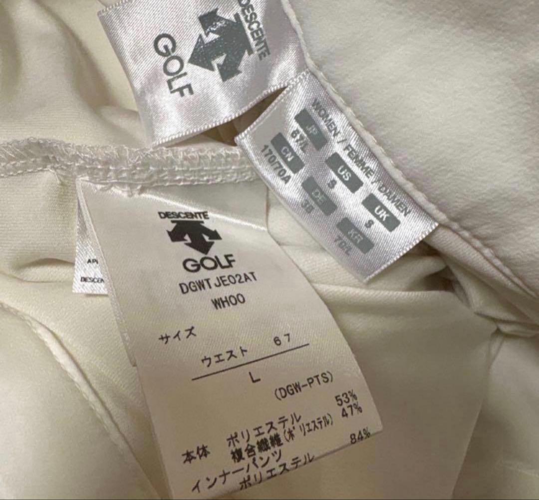 超美品　デサント　ゴルフ　ウエア　ポロシャツ　スカート　2点セット L/L春夏