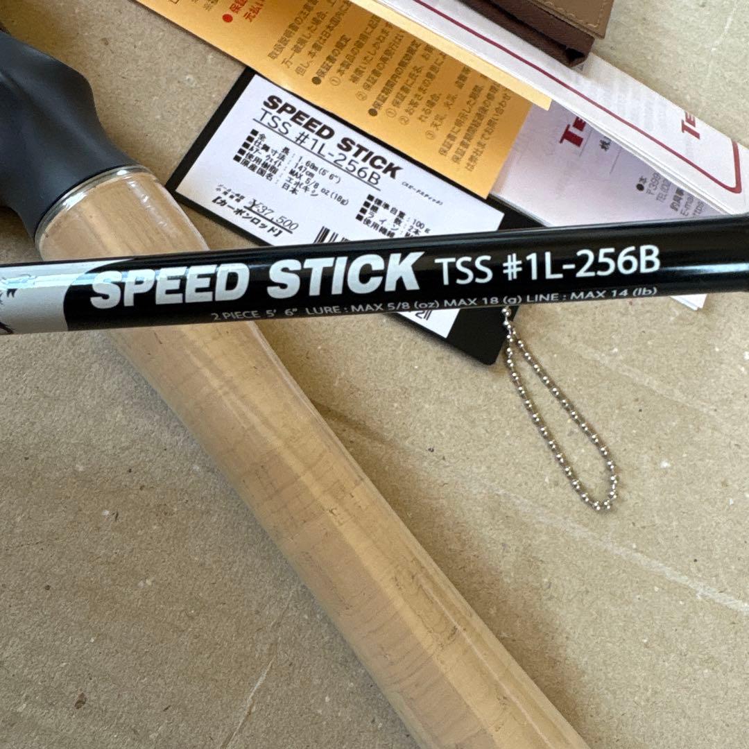 送料無料　未使用　天龍　スピードスティック　ＴＳＳ♯１Ｌ-２５６Ｂ
