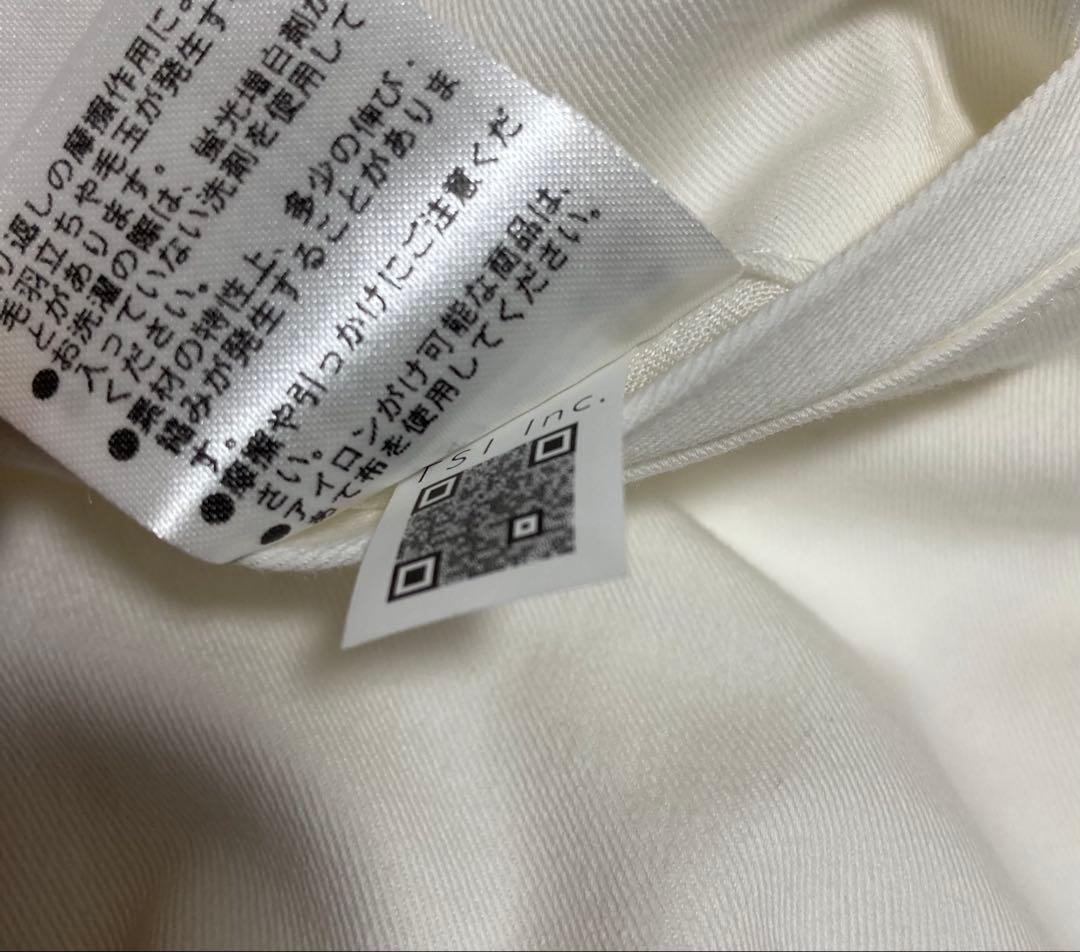 新品 パーリーゲイツ ジャックバニー 2WAYストレッチツイルパンツ(4)M/白
