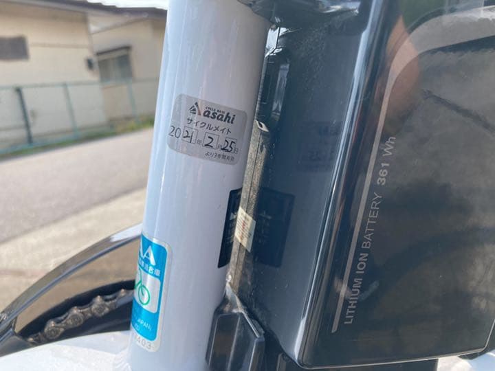 電動自転車　クロスバイク