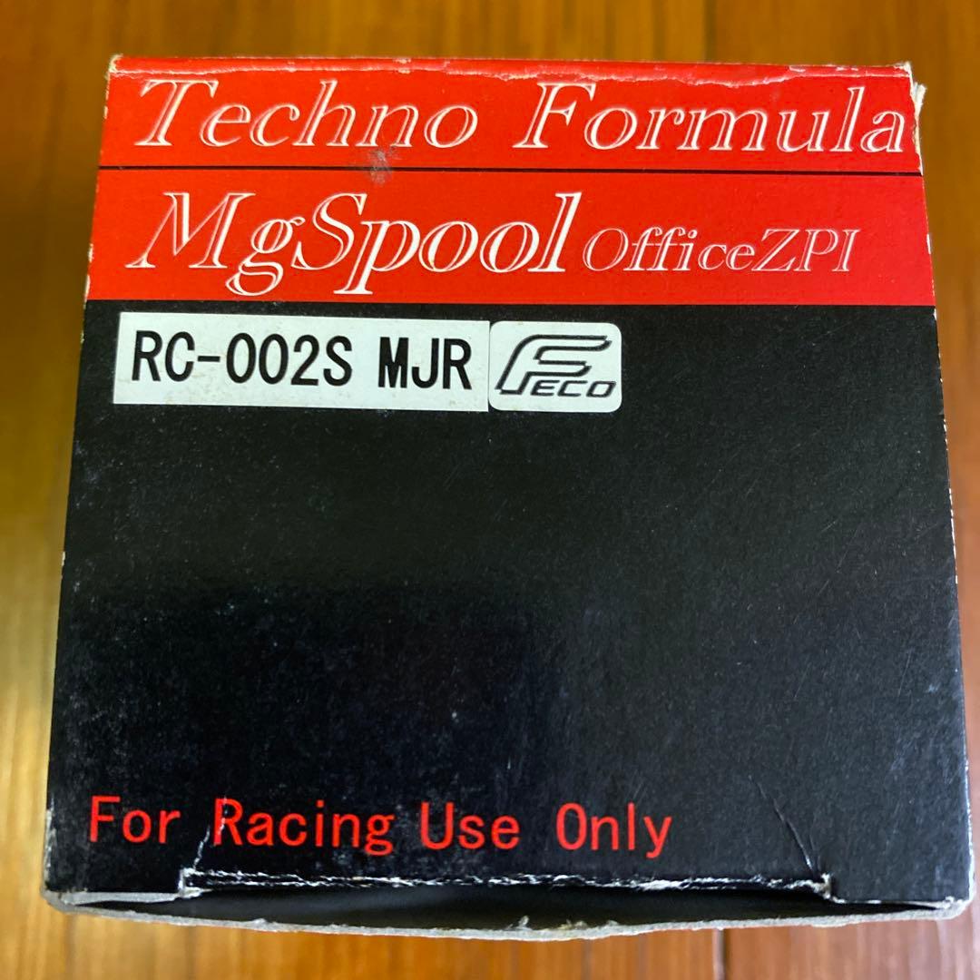 ZPI製 マグネシウムスプール RC-002S MJR マジョーラ　Daiwa