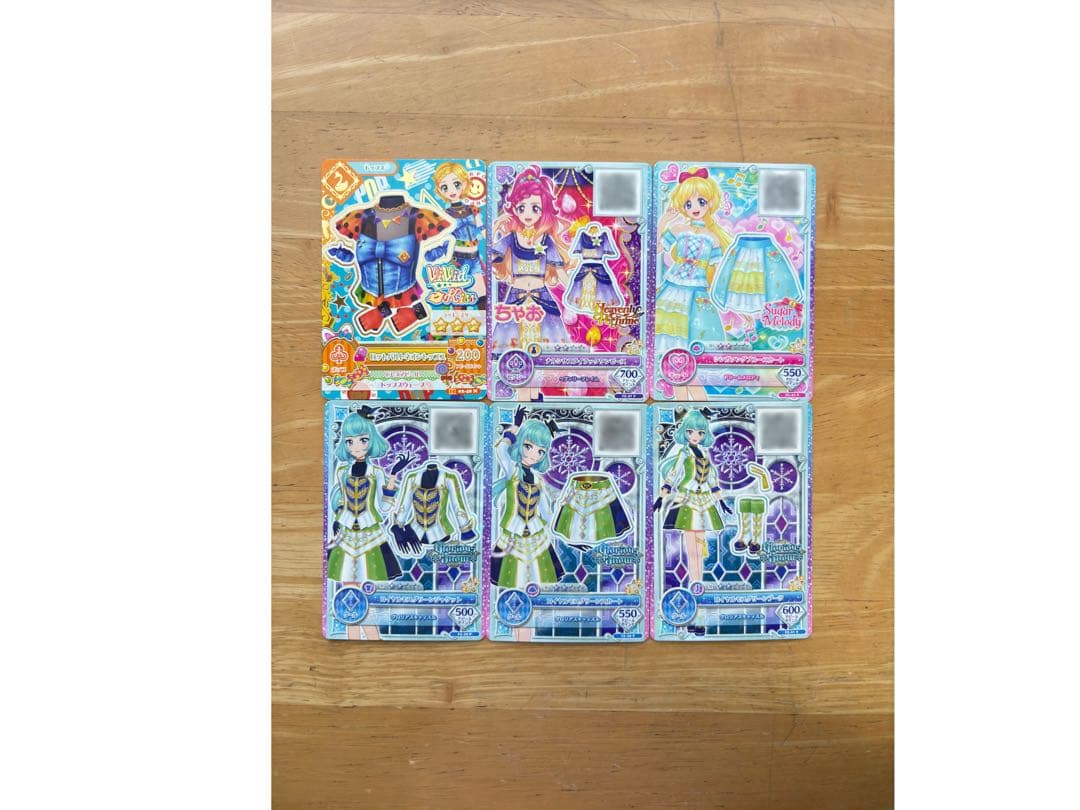 アイカツオンパレード まとめ売り バラ売り