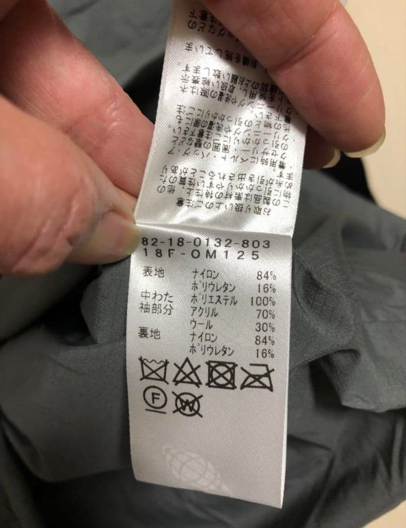 BEAMS GOLF 2way中綿ブルゾン　ニット切替