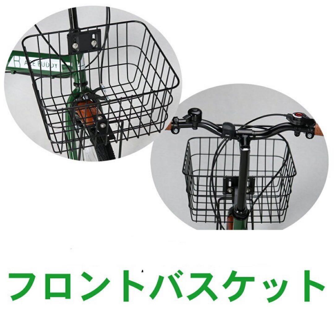 新品　20インチ レッド　折りたたみ 自転車 シマノ 6段変速 鍵 カゴ
