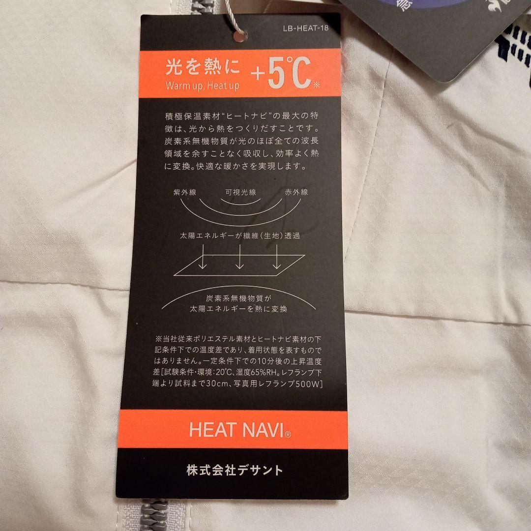 ル・コック 　デサント　ゴルフ　ウィンドブレーカー　2WAY スポーツ　3L