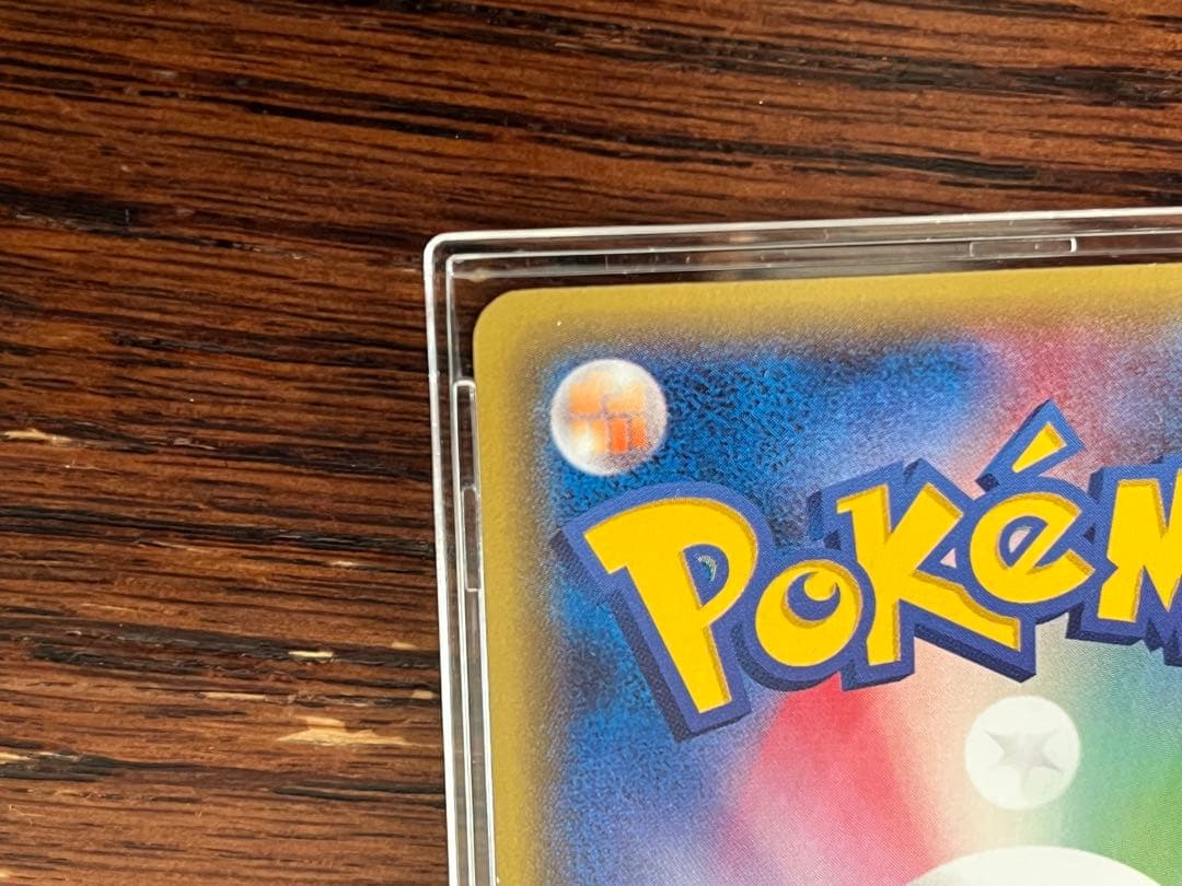 あったかピカチュウ：ユニクロ：KポケモンヒートテッククルーネックＴ PROMO