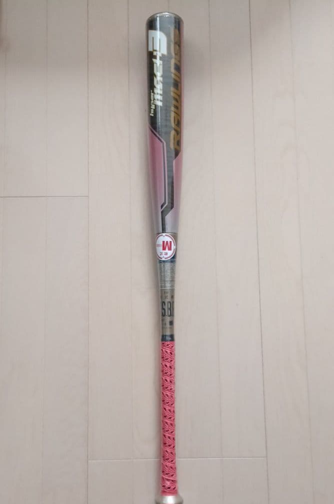 【新品未使用限定カラー】一般軟式用ローリングスハイパーマッハ3　83cm630g