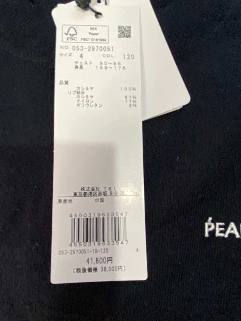新品　パーリーゲイツ メンズ薄手カシミヤ100％ クルーネックニットセーターM