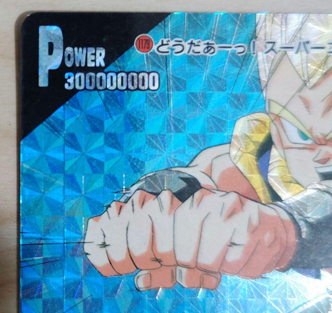 ドラゴンボールカードダス PPカードNo.1179他 計12枚まとめ売り　アマダ