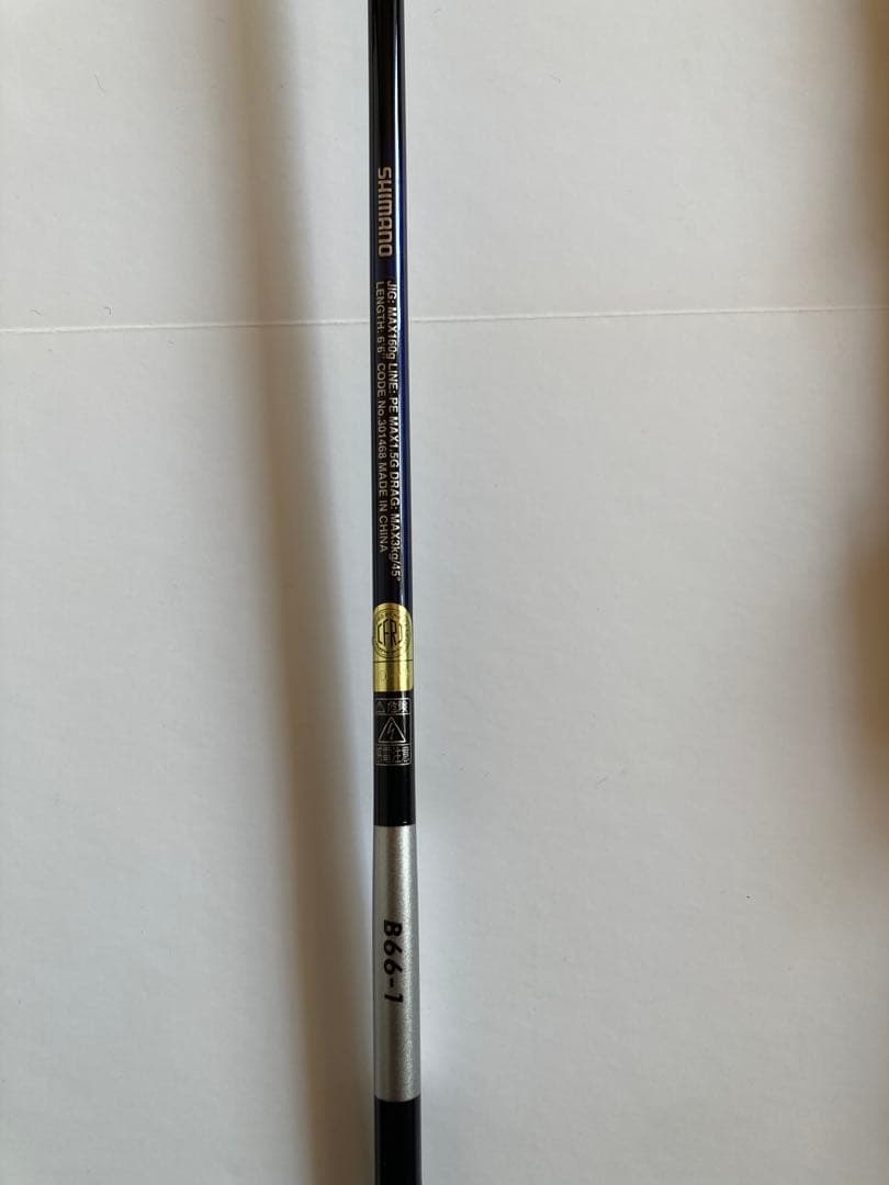 ☆シマノ 21グラップラーBB タイプスローJ B66-1☆大幅値下げしました！