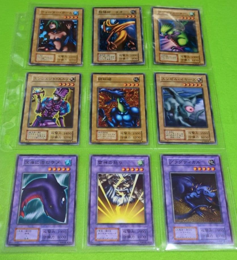 遊戯王　初期パックvol.4 コンプ