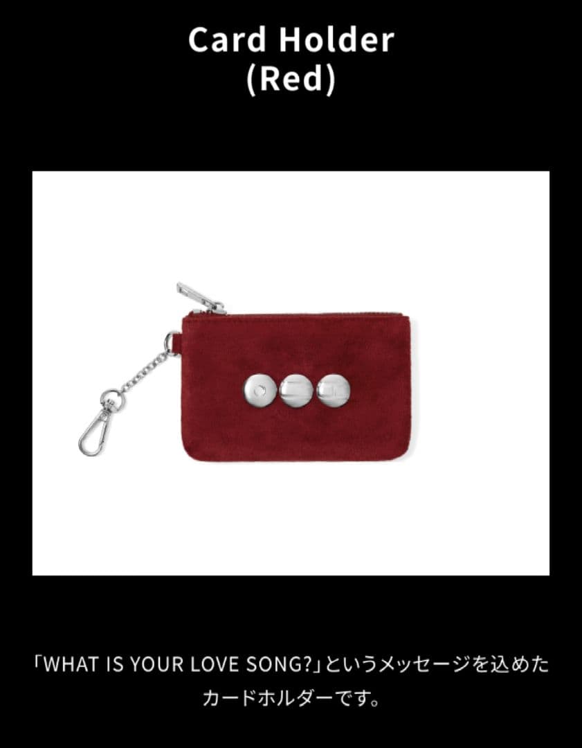 BTS ARIRANG アリランポップアップ カードホルダー 赤 新品未開封