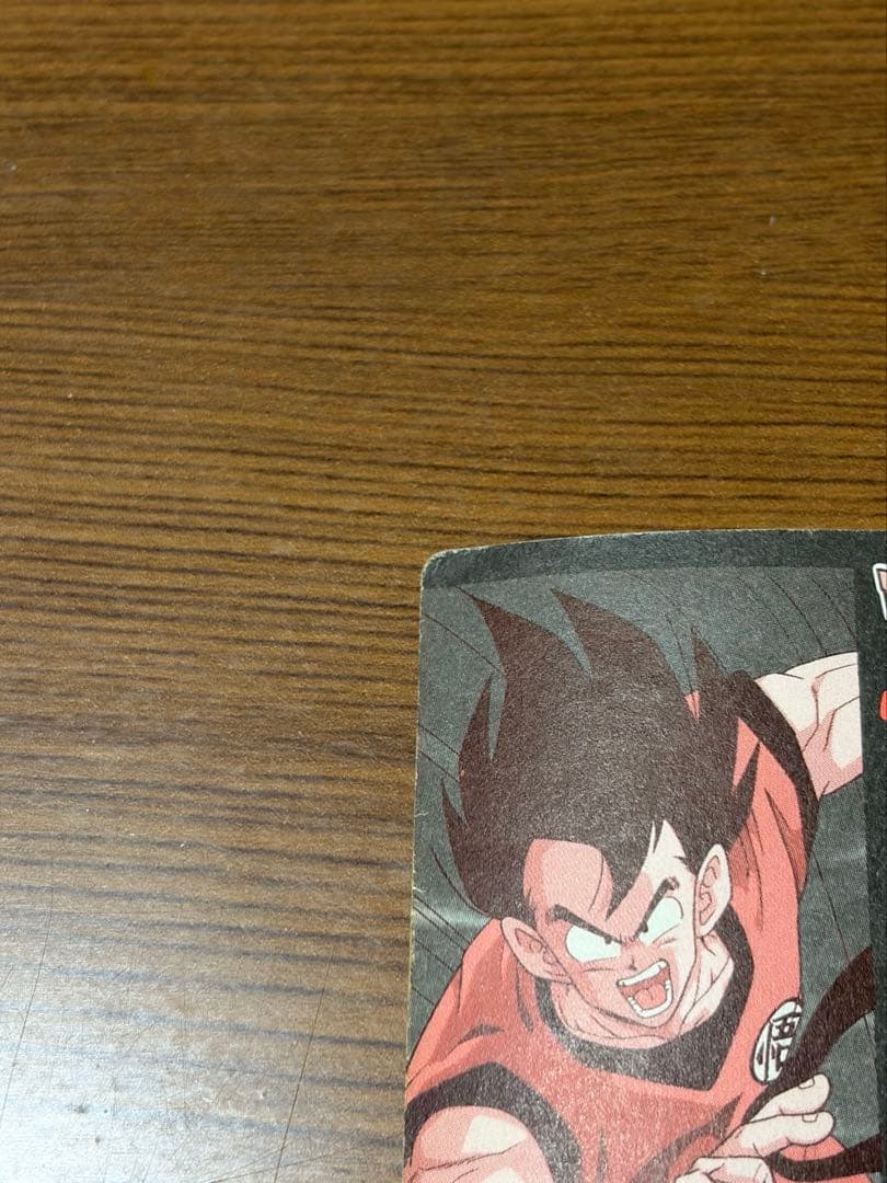 ドラゴンボール カードダス アマダ PPカード ミニコロ H-3 クリリン