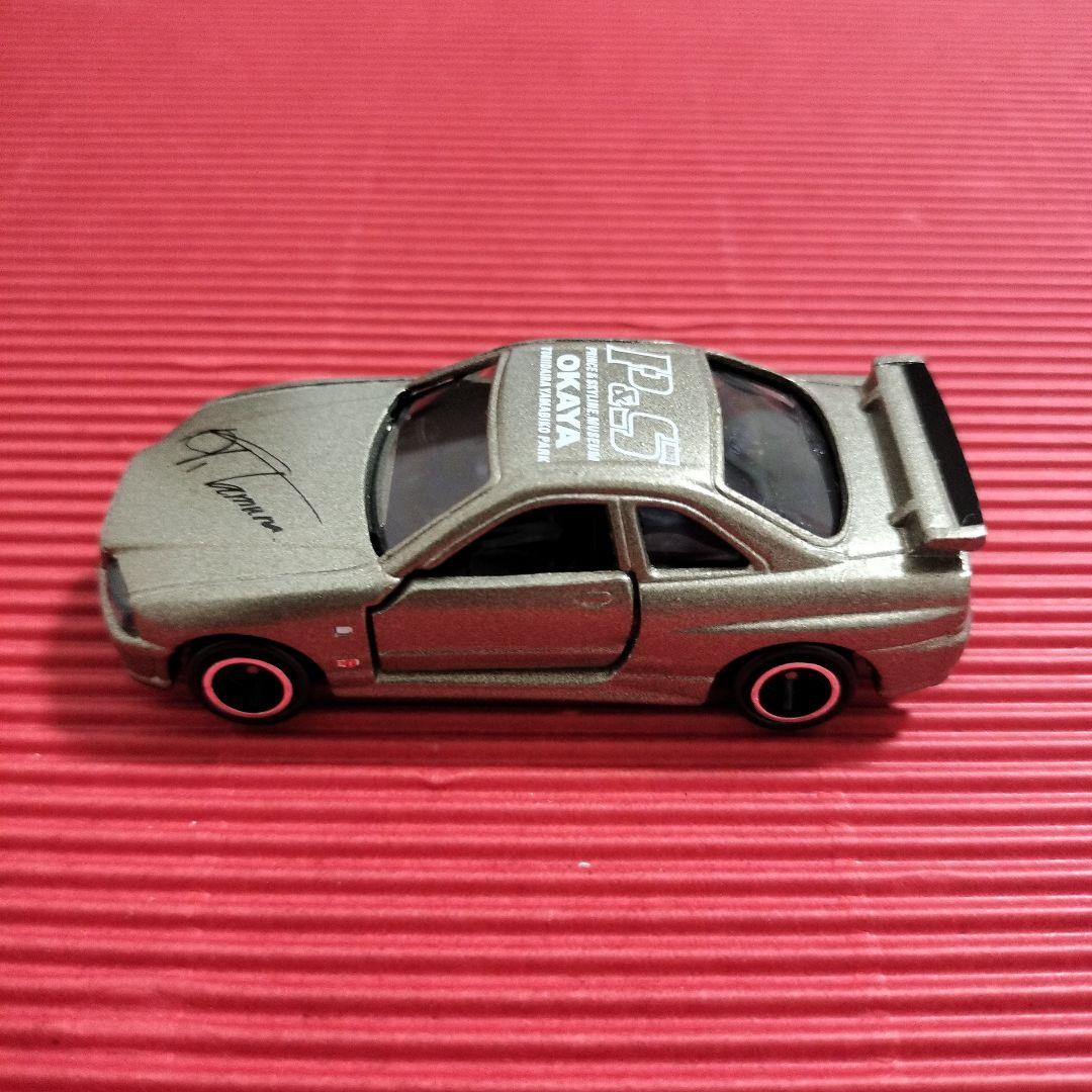 特注トミカ『日産スカイラインR34GT−R M−spec』未開封品
