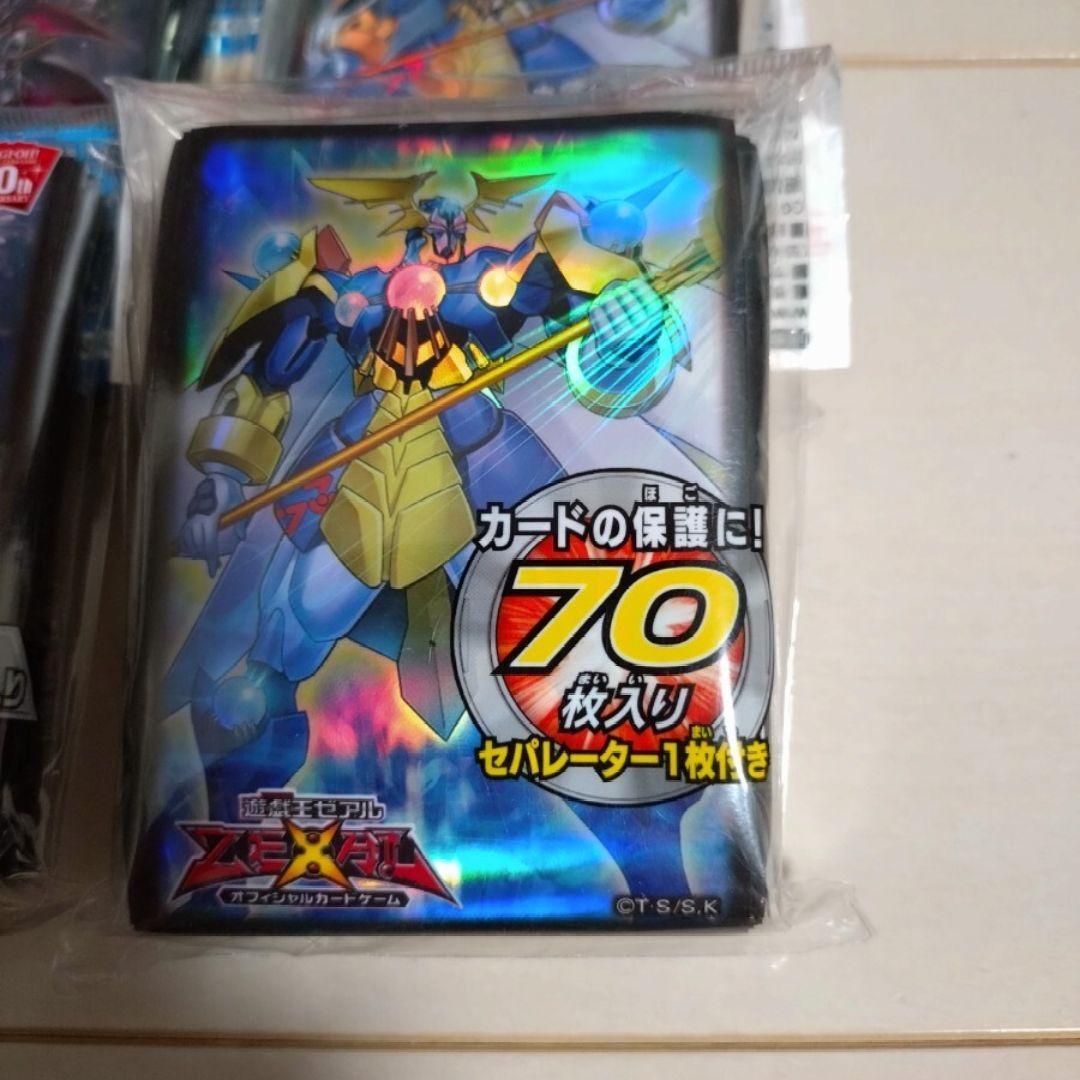 未開封　遊戯王　カードプロテクター　まとめ売り