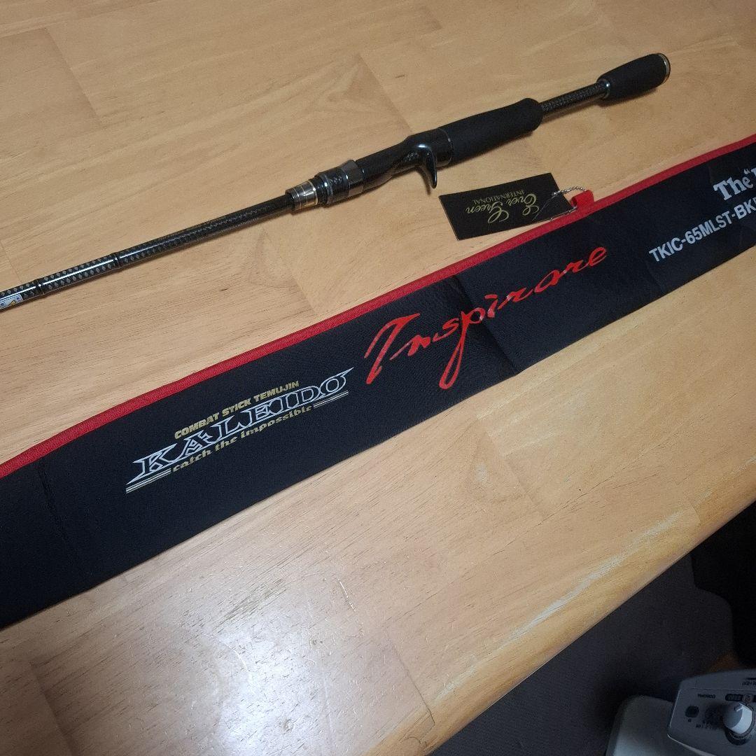 レア！　エバーグリーン　TKIC-65MLST-BK 　ブラックブライアー