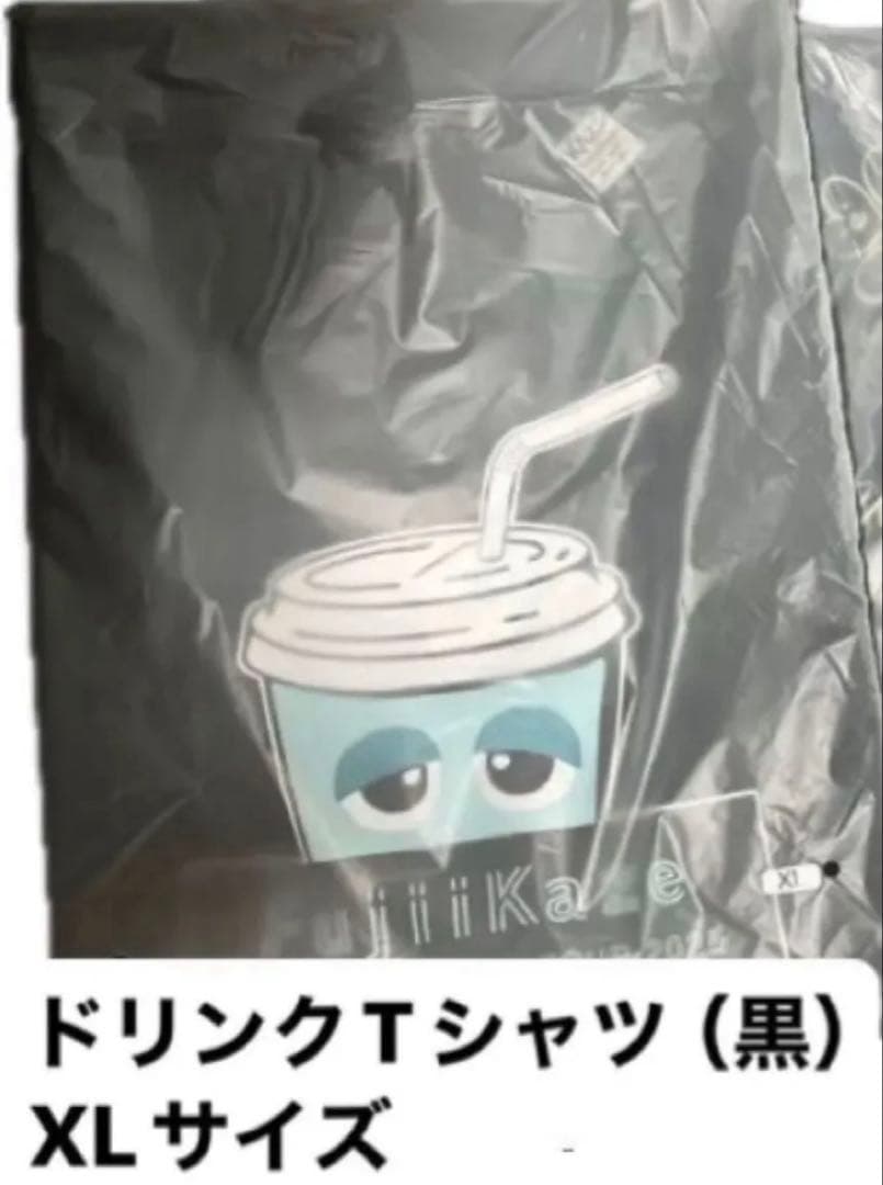 藤井風グッズ ドリンクTシャツ Fujii Kaze