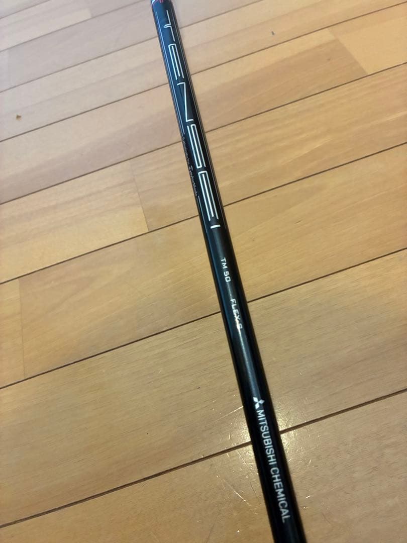 テーラーメイド STEALTH PLUS ステルスプラス 5W 純正シャフト S