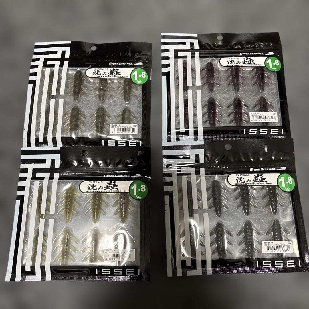 ISSEI 沈み蟲24個セット新品未使用