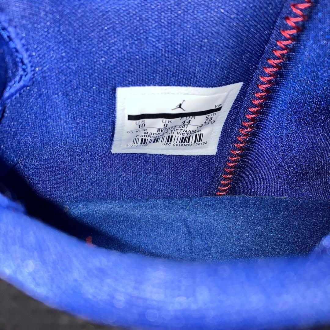 新品・未使用　NIKE Air Jordan 33 'Tech Pack'