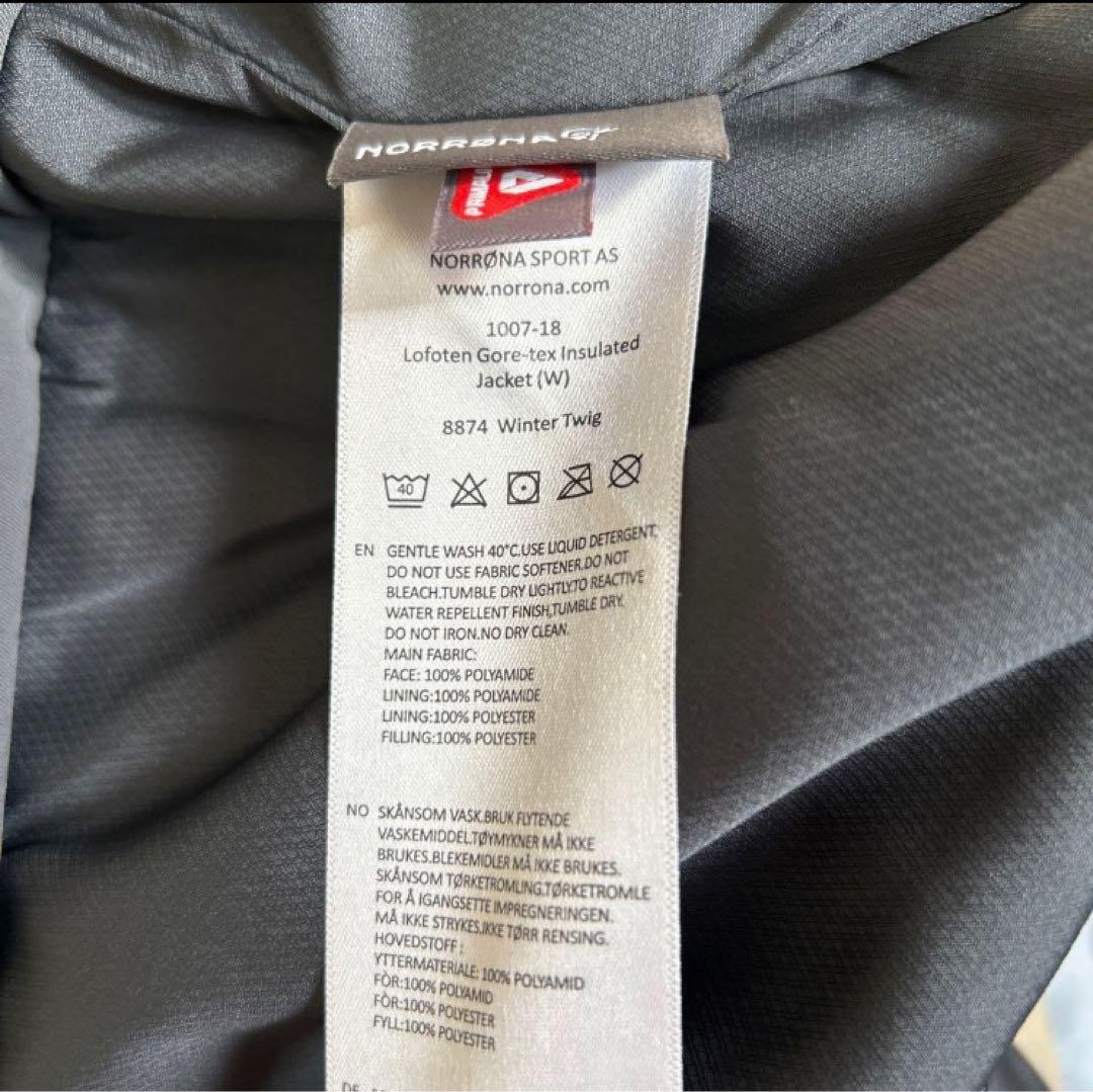 【極美品】ノローナ NORRONA Lofoten Gore-tex xs
