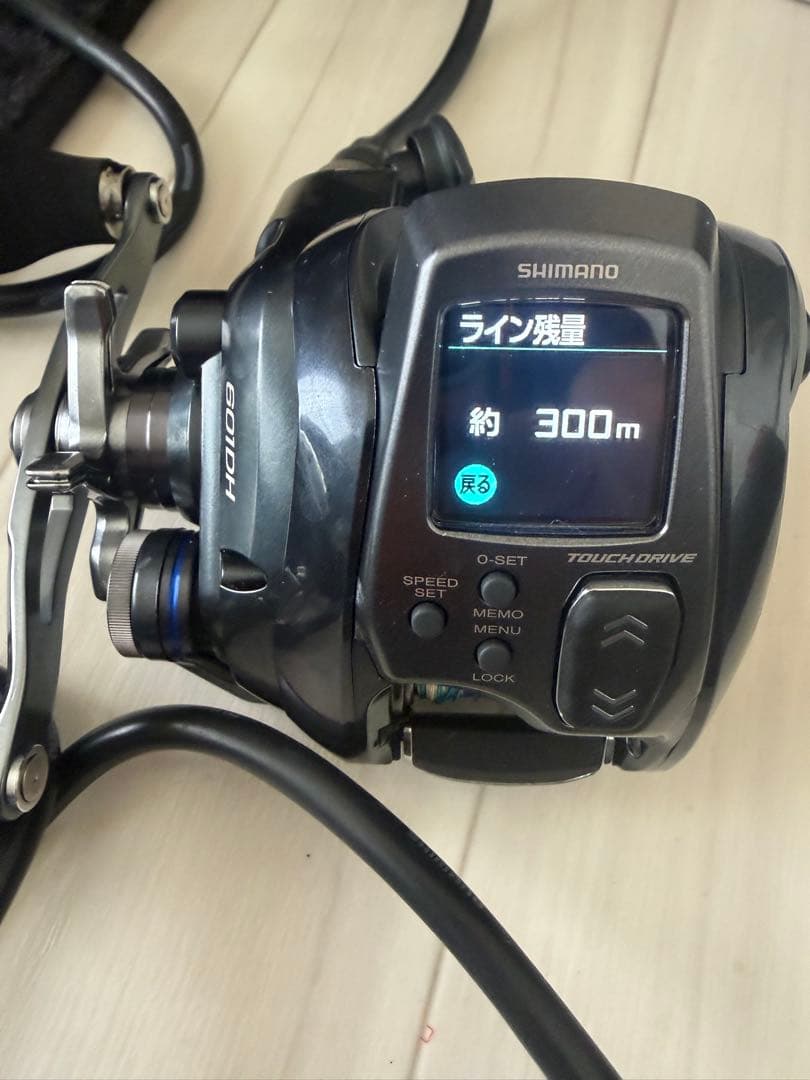 SHIMANO ForceMaster601DH24フォースマスターバッテリー付
