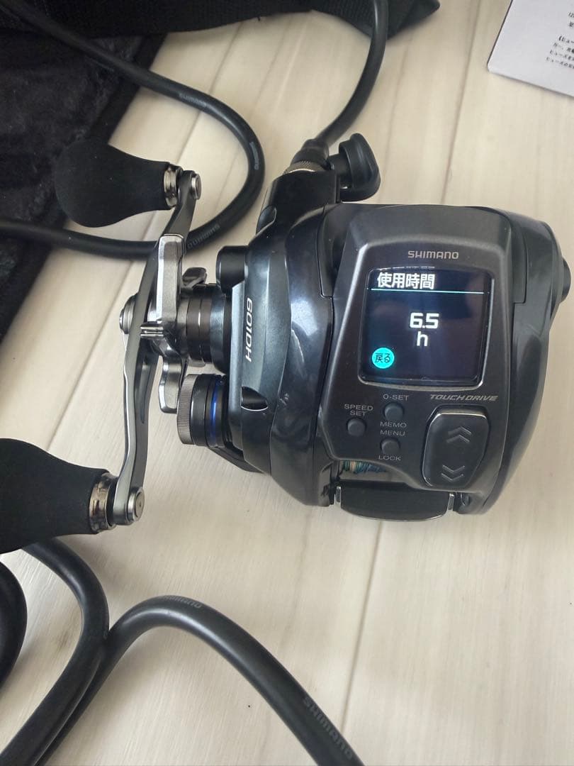 SHIMANO ForceMaster601DH24フォースマスターバッテリー付