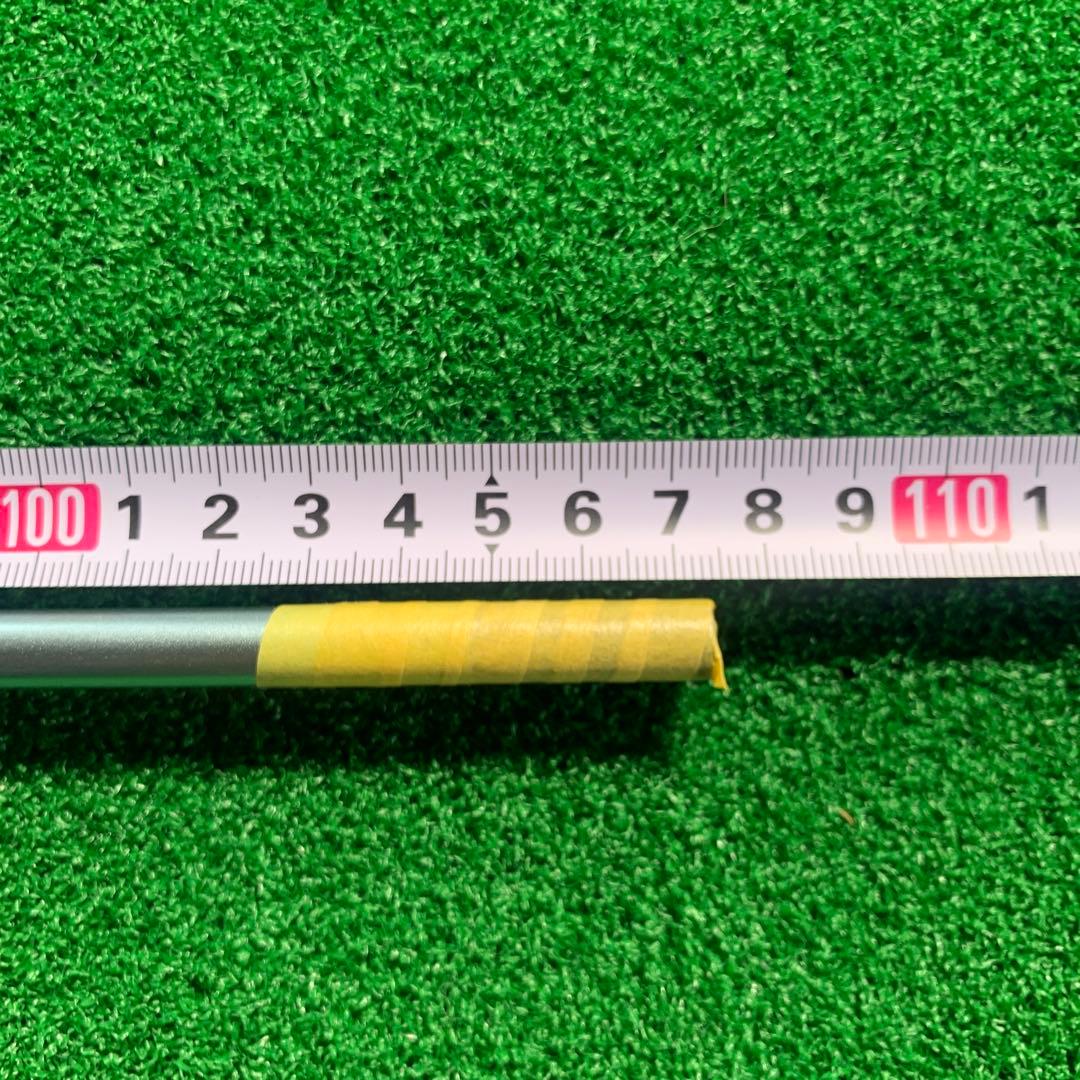【超軽量】UST Mamiya ATTAS Magical 38g 3W用